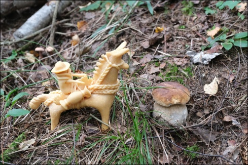 Натисніть, щоб побачити повний розмір