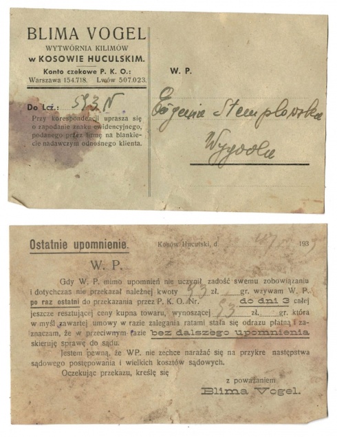 Натисніть, щоб побачити повний розмір