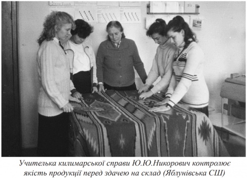 Натисніть, щоб побачити повний розмір