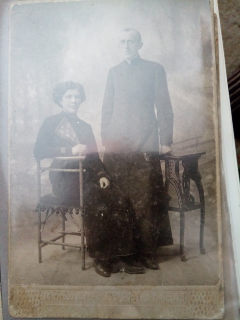 Натисніть, щоб побачити повний розмір