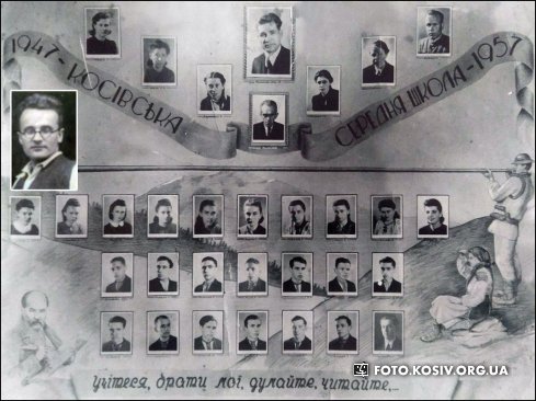 Натисніть, щоб побачити повний розмір