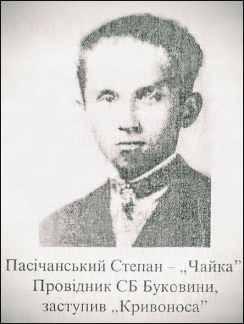 Натисніть, щоб побачити повний розмір