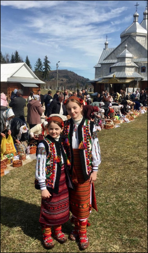 Натисніть, щоб побачити повний розмір