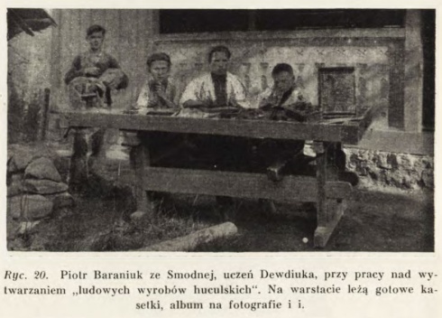 Натисніть, щоб побачити повний розмір