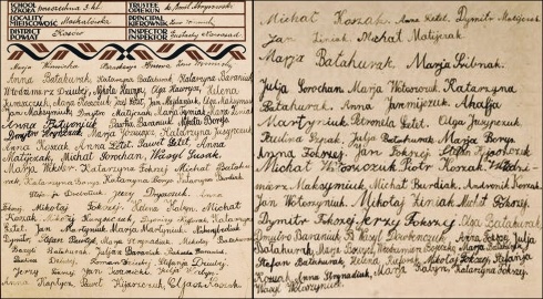 Натисніть, щоб побачити повний розмір