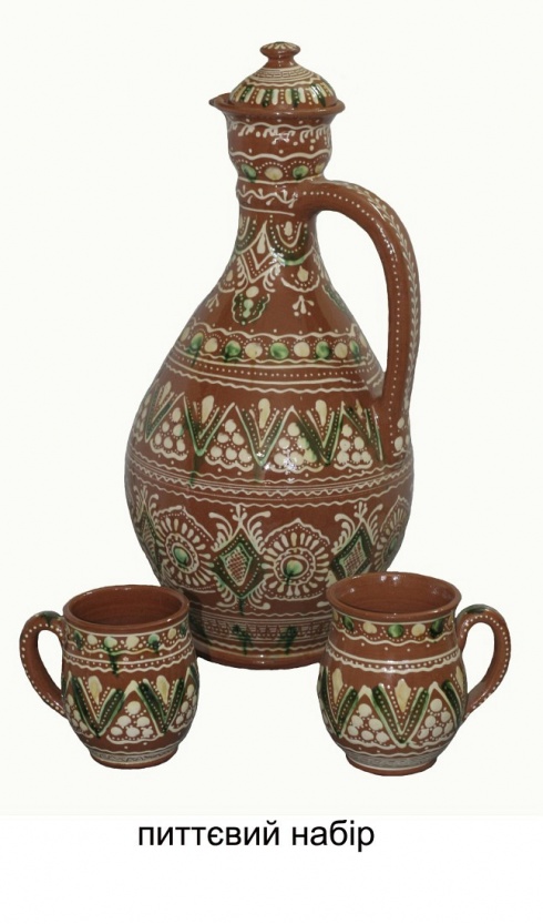 Натисніть, щоб побачити повний розмір