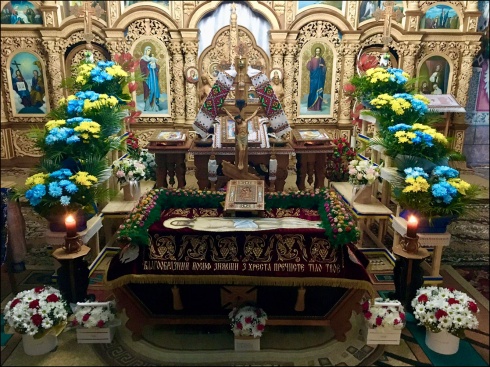 Натисніть, щоб побачити повний розмір