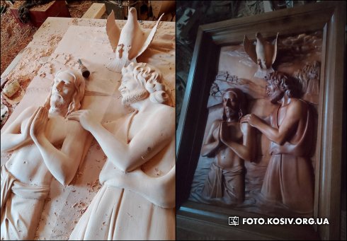 Натисніть, щоб побачити повний розмір