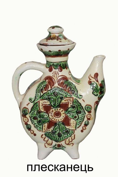 Натисніть, щоб побачити повний розмір