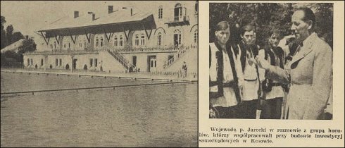 Натисніть, щоб побачити повний розмір