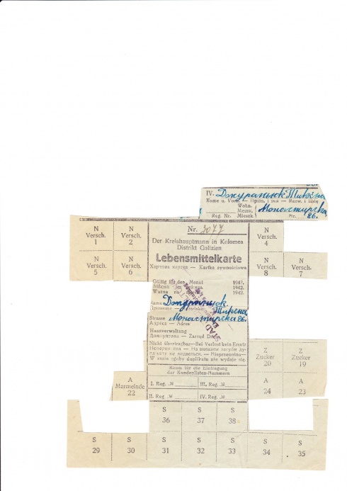 Натисніть, щоб побачити повний розмір