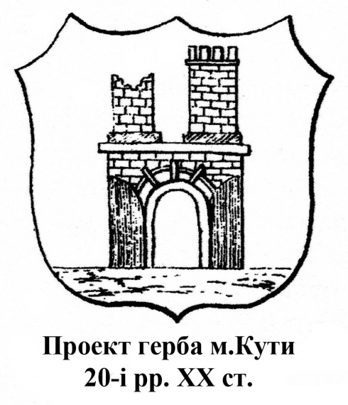Натисніть, щоб побачити повний розмір