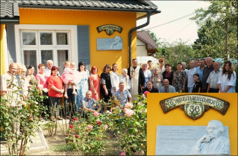 Натисніть, щоб побачити повний розмір