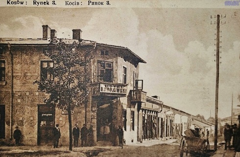 Натисніть, щоб побачити повний розмір