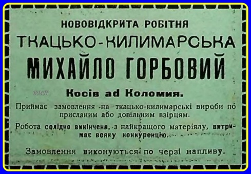 Натисніть, щоб побачити повний розмір