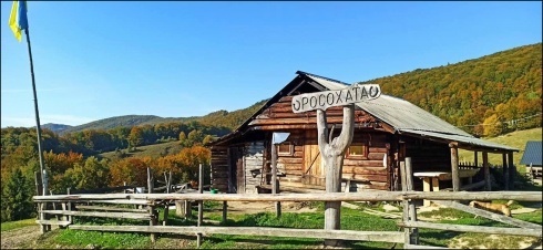 Натисніть, щоб побачити повний розмір