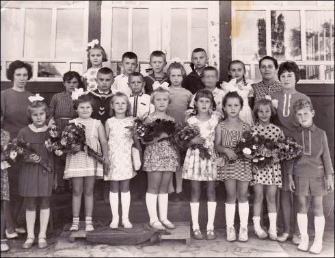 Натисніть, щоб побачити повний розмір