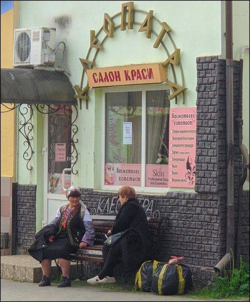 Натисніть, щоб побачити повний розмір