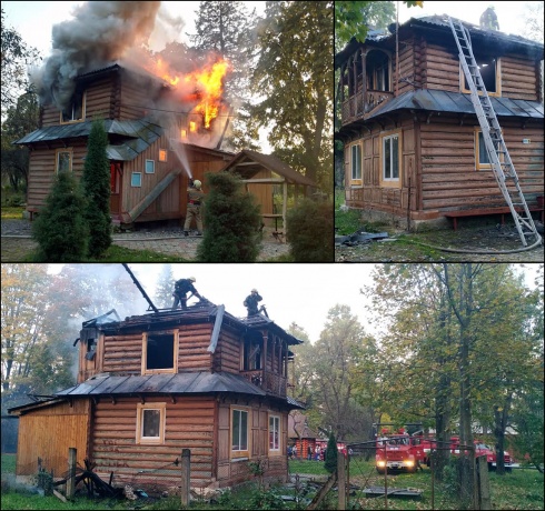 Натисніть, щоб побачити повний розмір