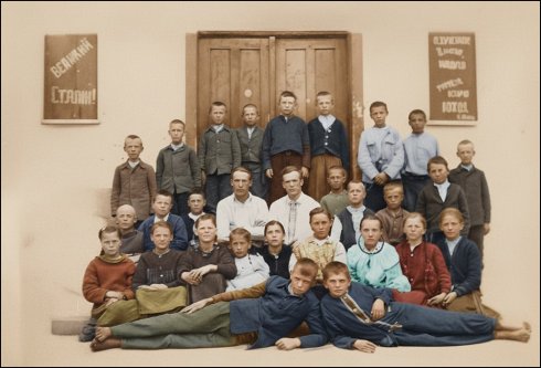 Натисніть, щоб побачити повний розмір