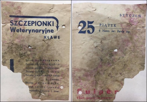 Натисніть, щоб побачити повний розмір