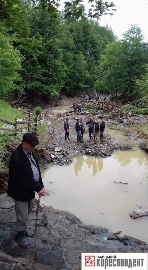 Натисніть, щоб побачити повний розмір