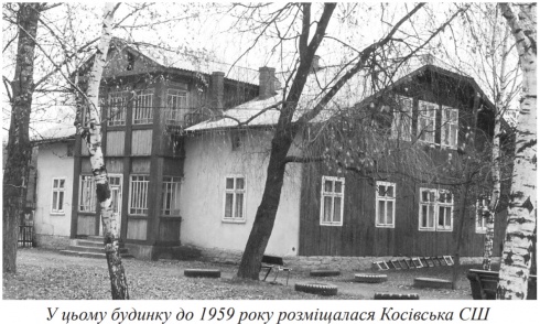 Натисніть, щоб побачити повний розмір