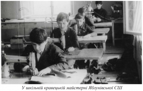 Натисніть, щоб побачити повний розмір