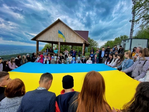 Натисніть, щоб побачити повний розмір