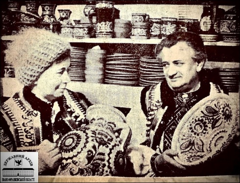 Натисніть, щоб побачити повний розмір