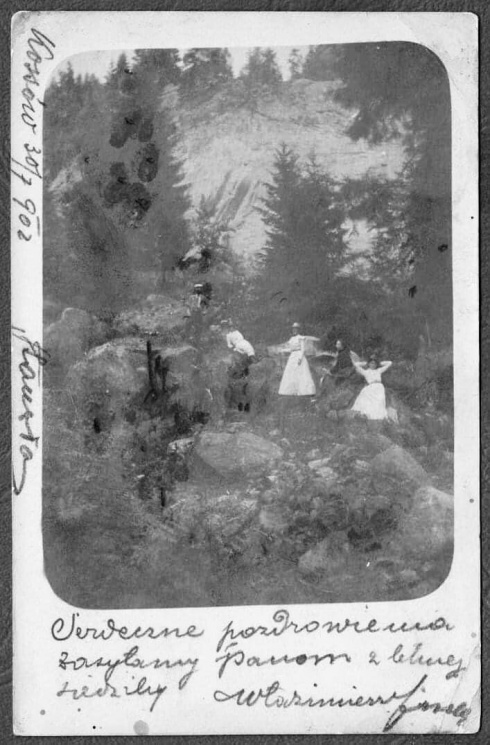 Натисніть, щоб побачити повний розмір