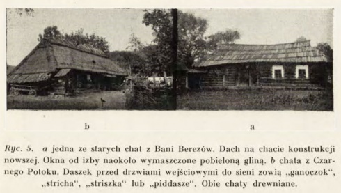 Натисніть, щоб побачити повний розмір