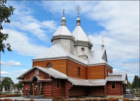 Натисніть, щоб побачити повний розмір