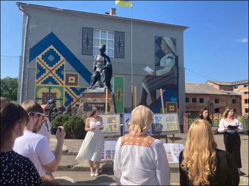 Натисніть, щоб побачити повний розмір