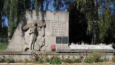 Натисніть, щоб побачити повний розмір