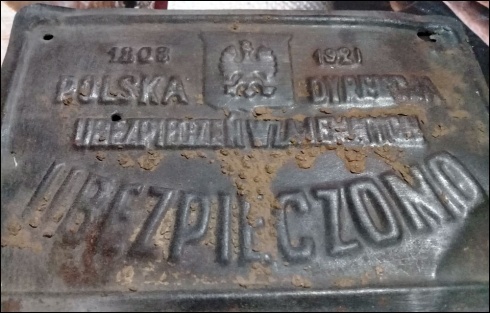 Натисніть, щоб побачити повний розмір