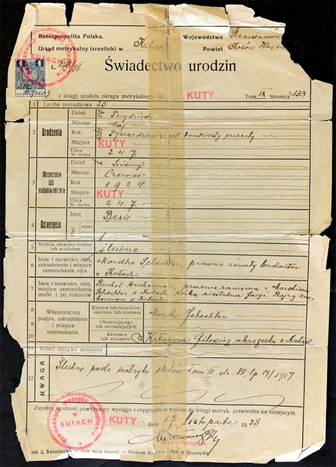 Натисніть, щоб побачити повний розмір