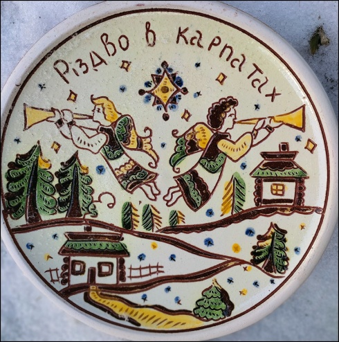 Натисніть, щоб побачити повний розмір