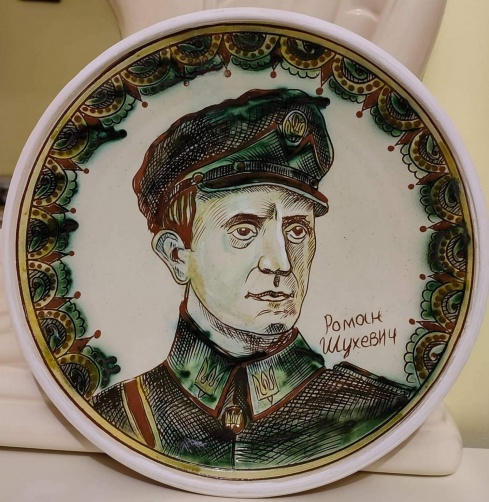 Натисніть, щоб побачити повний розмір