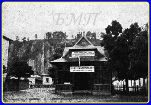 Натисніть, щоб побачити повний розмір