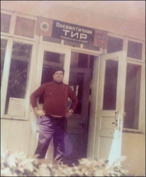 Натисніть, щоб побачити повний розмір