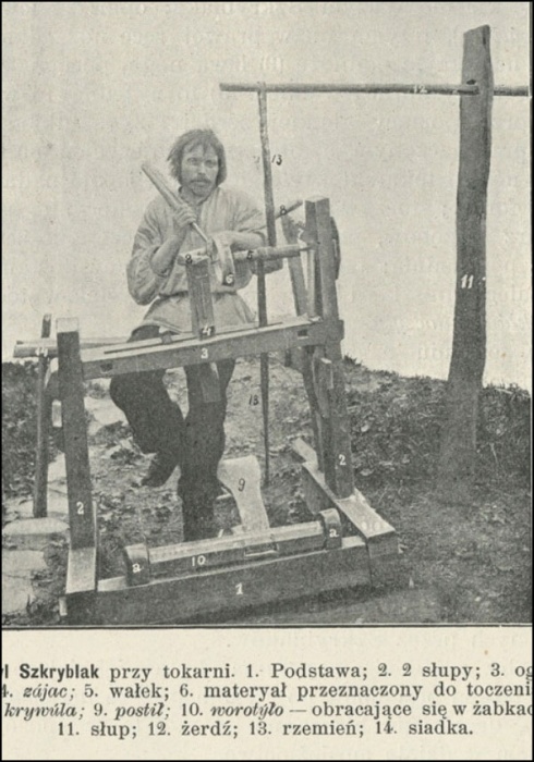 Натисніть, щоб побачити повний розмір