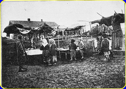 Натисніть, щоб побачити повний розмір