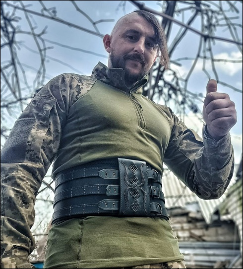 Натисніть, щоб побачити повний розмір