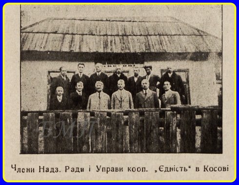 Натисніть, щоб побачити повний розмір