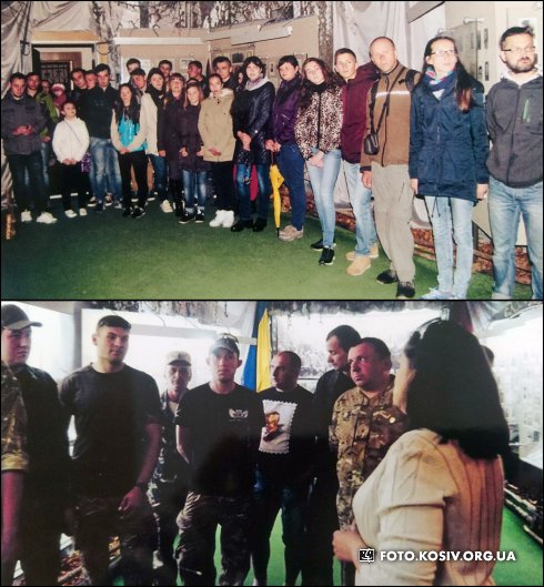 Натисніть, щоб побачити повний розмір