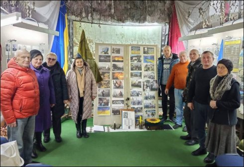 Натисніть, щоб побачити повний розмір