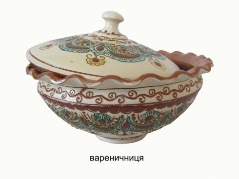 Натисніть, щоб побачити повний розмір