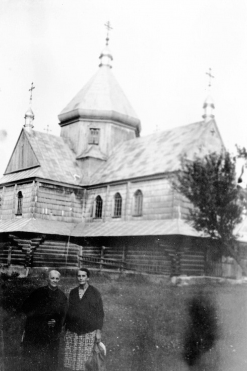 Натисніть, щоб побачити повний розмір