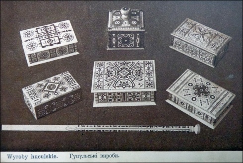 Натисніть, щоб побачити повний розмір